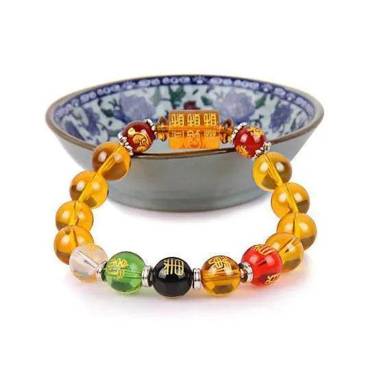 Citrine The God of Wealth Bracelet